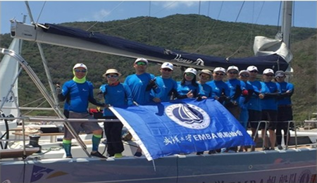 武汉大学EMBA户外运动协会帆船协会远征“司南杯”大帆船挑战赛
