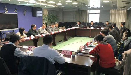 南京大学EMBA召开在职教育项目校友工作研讨会