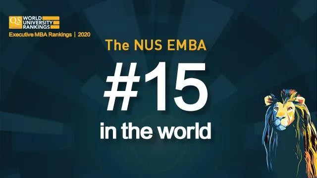 祝贺新加坡国立大学EMBA跃居全球15！全球前20名唯一中文项目 | 最新QS排名今日揭晓