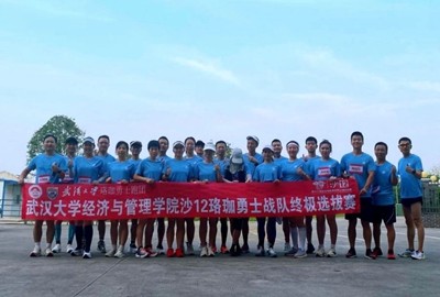 武汉大学沙12珞珈勇士战队终极选拔赛圆满成功