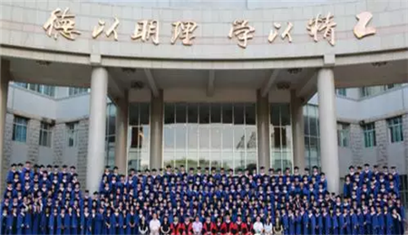 北京理工大学EMBA2017届专业学位硕士毕业典礼
