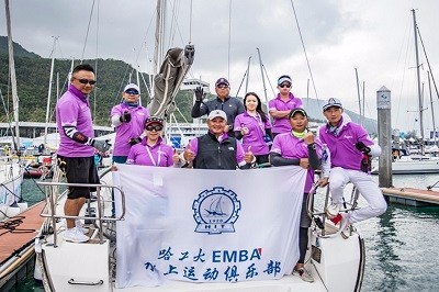  哈工大EMBA水上运动俱乐部组队出战第十二届中国杯帆船赛
