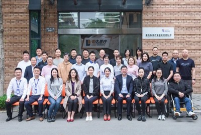 走进重庆，同道互学，复旦大学EMBA22级同学开展 “科创之光系列企业”参访交流 | 同道