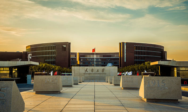 天津大学校园实景