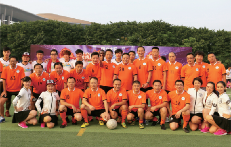 华南理工大学EMBA足球协会-