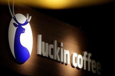 EMBA品牌故事：luckin coffee（瑞幸咖啡）