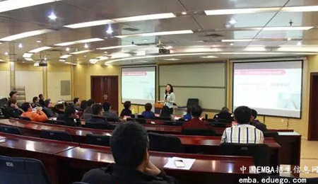 华中科技大学EMBA沙龙分享会
