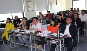 内蒙古大学EMBA《公司理财》课程