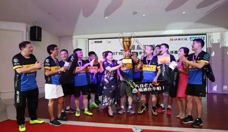 热烈庆祝厦门大学EMBA羽毛球队华东夺冠!