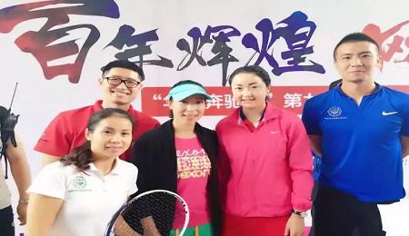 中大EMBA网球队9月出征北京,再创辉煌!