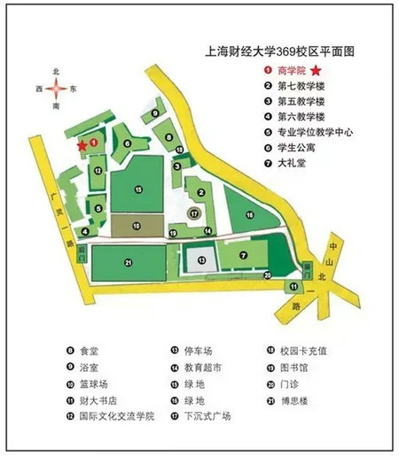 上海财经大学校区指示图